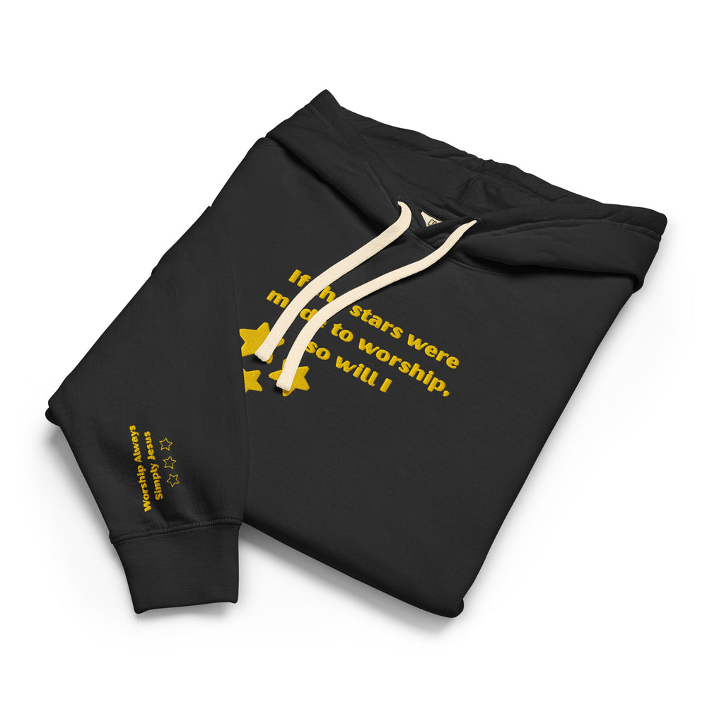 If the Stars Were Made to Worship Ladies Garment-Dyed Lightweight Hoodie